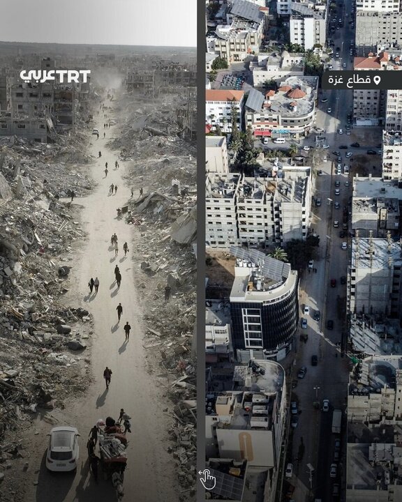 Informe fotográfico | Gaza antes y después de la guerra