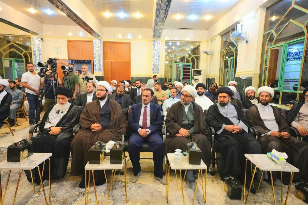 «نشست علمی "حوزههای معرفتی در محضر قرآن کریم" برگزار شد»+تصاویر