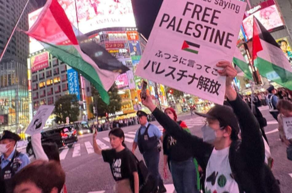 Pro-Palestine protesters rally in Tokyo to mark Al-Aqsa Storm anniversary