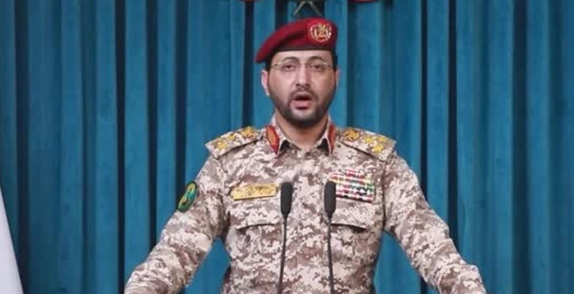 Yemen’s Sanaa Forces Say They Repelled Saudi-Backed Advance Toward Bab al-Mandab