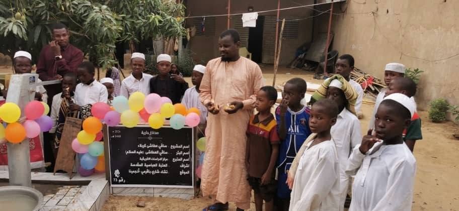 Photos: Al-Abbas Holy Shrine’s “Saqi Atasha Karbala” Project Reaches 73 Water Wells in Chad
