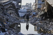 Gaza Death Toll Rises to 74,370 as Israeli War Continues to Claim Lives