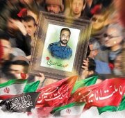 Cezaya qisasê li dijî kujerê şehîd Riza Ihteramî hate bicihanîn