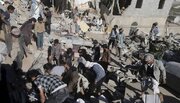 منذ الثالث من سبتمبر الجاري.. وزارة الصحة تعلن عن 259 شهيدا وجريحا بالعدوان السعودي