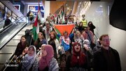 Informe fotográfico | Concentración de neerlandeses en apoyo a Palestina