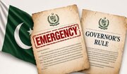 خیبرپختونخوا حکومت معطل، صوبائی معاملات چلانے کے لیے 11 رکنی مشاورتی کونسل تشکیل