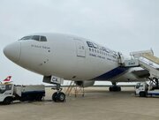 Paris’te “Elbit” Krizi: Kargo Çalışanlarından İsrail’e Sevkiyat Boykotu