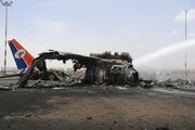 Jemenska zračna blokada Saudijske Arabije