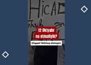 Видео мүраҹиәт \ 12 Октјабрда нә етмәлијик? Диггәт мүтләг динләјин вә әмәл един