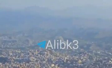 Video| Pambobomba sa Jabal Habashi