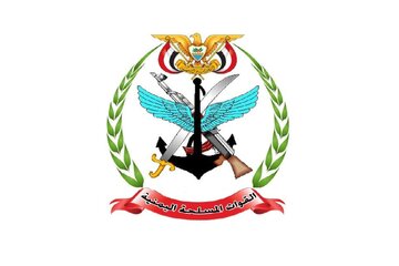 شرکت‌های هواپیمایی و مسافران از فرودگاه‌ها و حریم هوایی عربستان استفاده نکنند