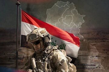 Hindi kumpleto ang soberanya ng Iraq