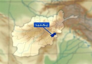 مرز دوباره آتش گرفت؛ طالبان و پاکستان با سلاح سنگین در پکتیا درگیر شدند