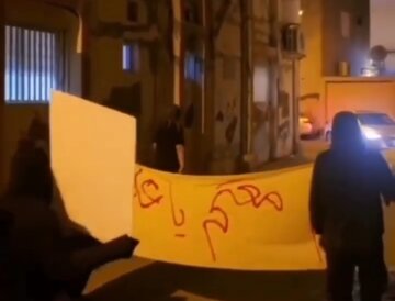 Video| Protesta sa Bahrain