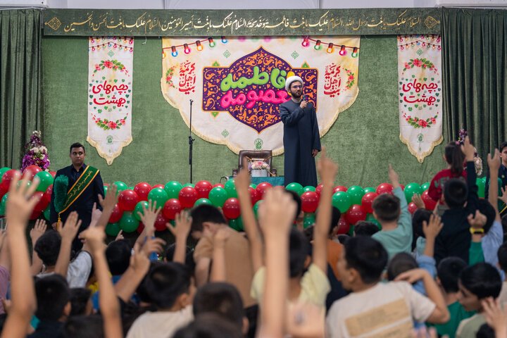 Photos: Celebration of "Children of Paradise" held at Hazrat Masoumeh Holy Shrine