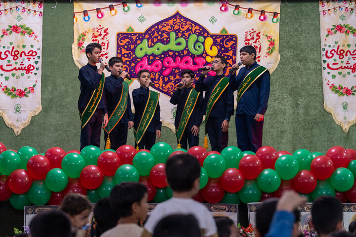 Photos: Celebration of "Children of Paradise" held at Hazrat Masoumeh Holy Shrine