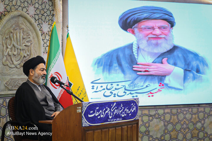 آیین اختتامیه دومین جشنواره فرهنگی و هنری «میقات»