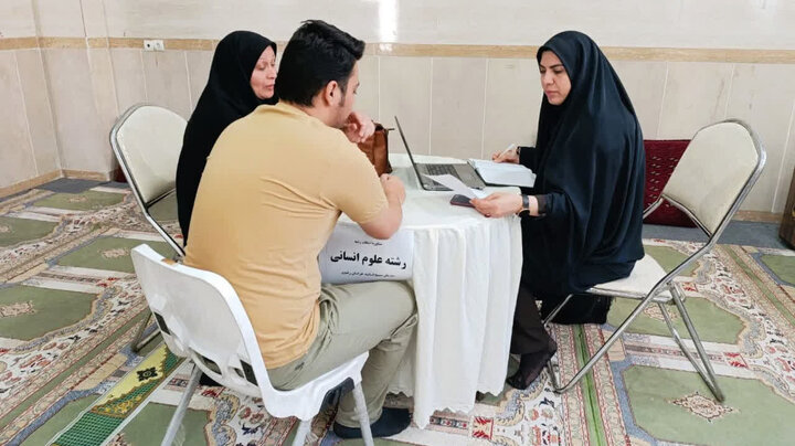 ابتکار مساجد مشهد در برگزاری میزهای مشاوره انتخاب رشته و مسیر شغلی