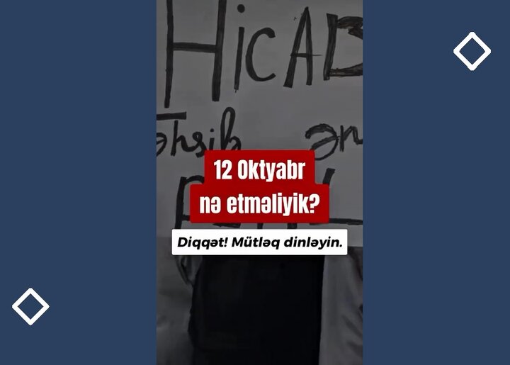 Video müraciət \ 12 Oktyabrda nə etməliyik? Diqqət mütləq dinləyin və əməl edin