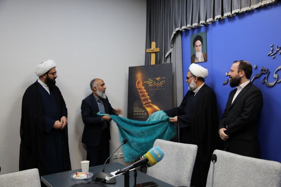 سینمای دینی باید راوی ایستادگی و حماسه‌آفرینی ملت باشد + تصاویر