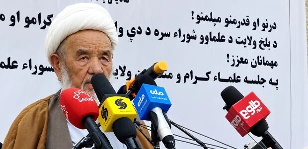 Afghan Shia Scholars’ Leader Warns Pakistan Against “Playing with Fire”