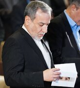 ‘Don’t let my friends be forgotten’: Surviving Minab student writes to Araghchi