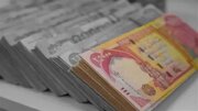 Nûnerê berê yê Komîsyona Darayî ya Parlamentoya Iraqê: Hikûmeta el-Zeydî jî heman siyaseta budçeyê ya hikûmetên berê didomîne