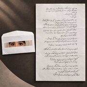 アラグチ：ミナーブの学校への攻撃という犯罪の加害者は責任を負うべきだ