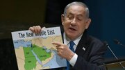 Siyonist Netanyahu da Yemen'in misilleme operasyonlarını kınadı