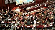 Bunge la Yemen Lashutumu Saudi Arabia kwa Kuendeleza Mvutano wa Kijeshi na Kiuchumi na Kukwamisha Mchakato wa Amani