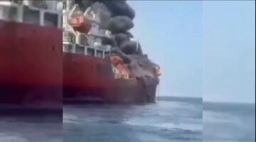 Video| Ikatlong tanker na tumama sa mina