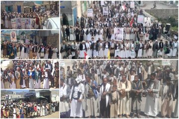 تقرير مصور/ مسيرات مليونية في اليمن تعلن الثبات والاستنفار في مواجهة العدوان والحصار السعودي