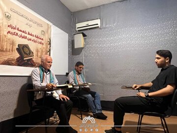 تقرير مصور/ مشاركة (٢٥٠) طالباً وطالبة في مسابقة قرآنية برعاية العتبة الحسينية بلبنان