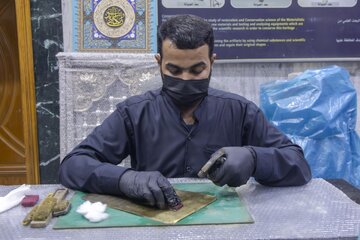 Al-Kafeel Museum completes restoration of copper mural featuring the Prophet’s ziyarat (+Photos)