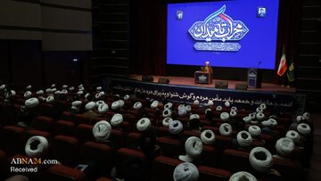 Photos: Annual session of Friday prayer leaders of county centers across country