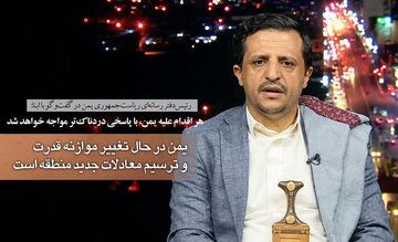Hatuna mipaka katika kuongeza mvutano dhidi ya Riyadh; Saudi Arabia ikubali uhuru wa Yemen kabla ya kupata hasara