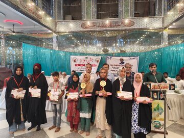 Hussaini Shia Welfare Association Honours Meritorious Students in Sultanpur