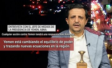 Responsable yemení a ABNA: «Sin límites ante Riad; Arabia Saudí debe aceptar la independencia de Yemen»