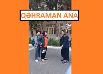 Видео \ Гејрәтли башыачыг Валидејн: Һиҹаблы шаҝирдләр дәрсә бурахылмаса Һүсејним дәрсә ҝирмәјәҹәк!