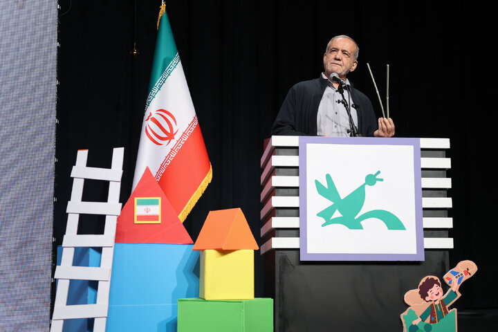Pezeshkian calls on Iranians to support one another, set aside divisions