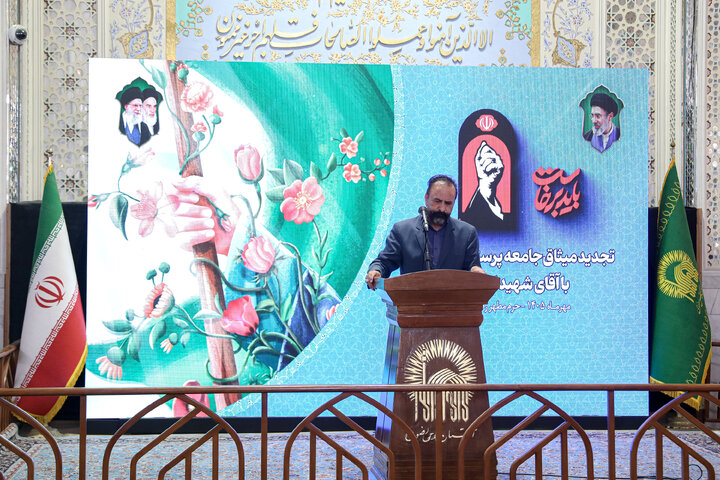 Photos: Presence of group of nurses at Razavi Holy Shrine