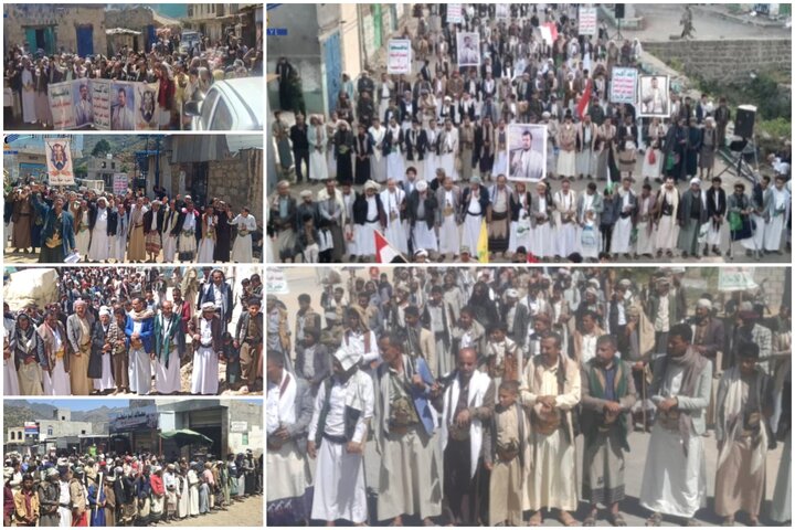 تقرير مصور/ مسيرات مليونية في اليمن تعلن الثبات والاستنفار في مواجهة العدوان والحصار السعودي