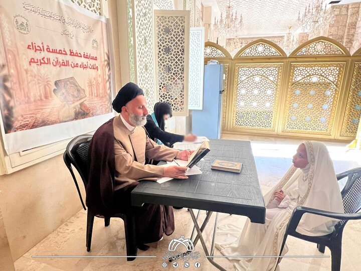 تقرير مصور/ مشاركة (٢٥٠) طالباً وطالبة في مسابقة قرآنية برعاية العتبة الحسينية بلبنان