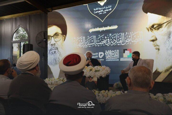 تقرير مصور/ لقاء حواري شبابي تحت عنوان "الخصائص القيادية في شخصية السيدين الشهيدين" في لبنان