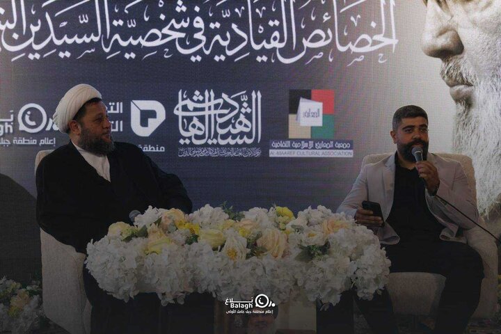 تقرير مصور/ لقاء حواري شبابي تحت عنوان "الخصائص القيادية في شخصية السيدين الشهيدين" في لبنان