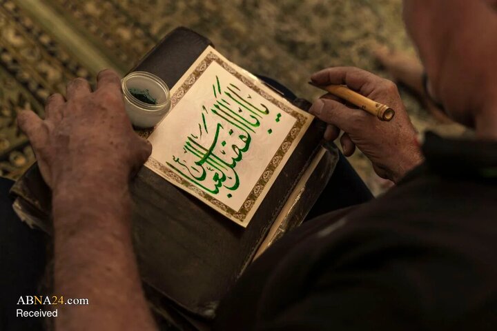 Photos: Calligraphy by Iranian artist at Hazrat Abbas Shrine