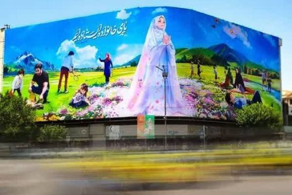 روایت کانال نماینده مشهد از توصیه رهبر انقلاب درباره حجاب