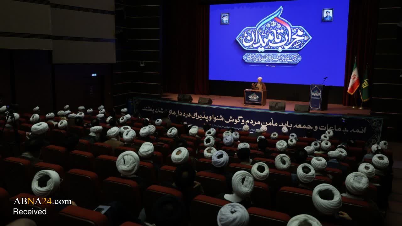 Photos: Annual session of Friday prayer leaders of county centers across country