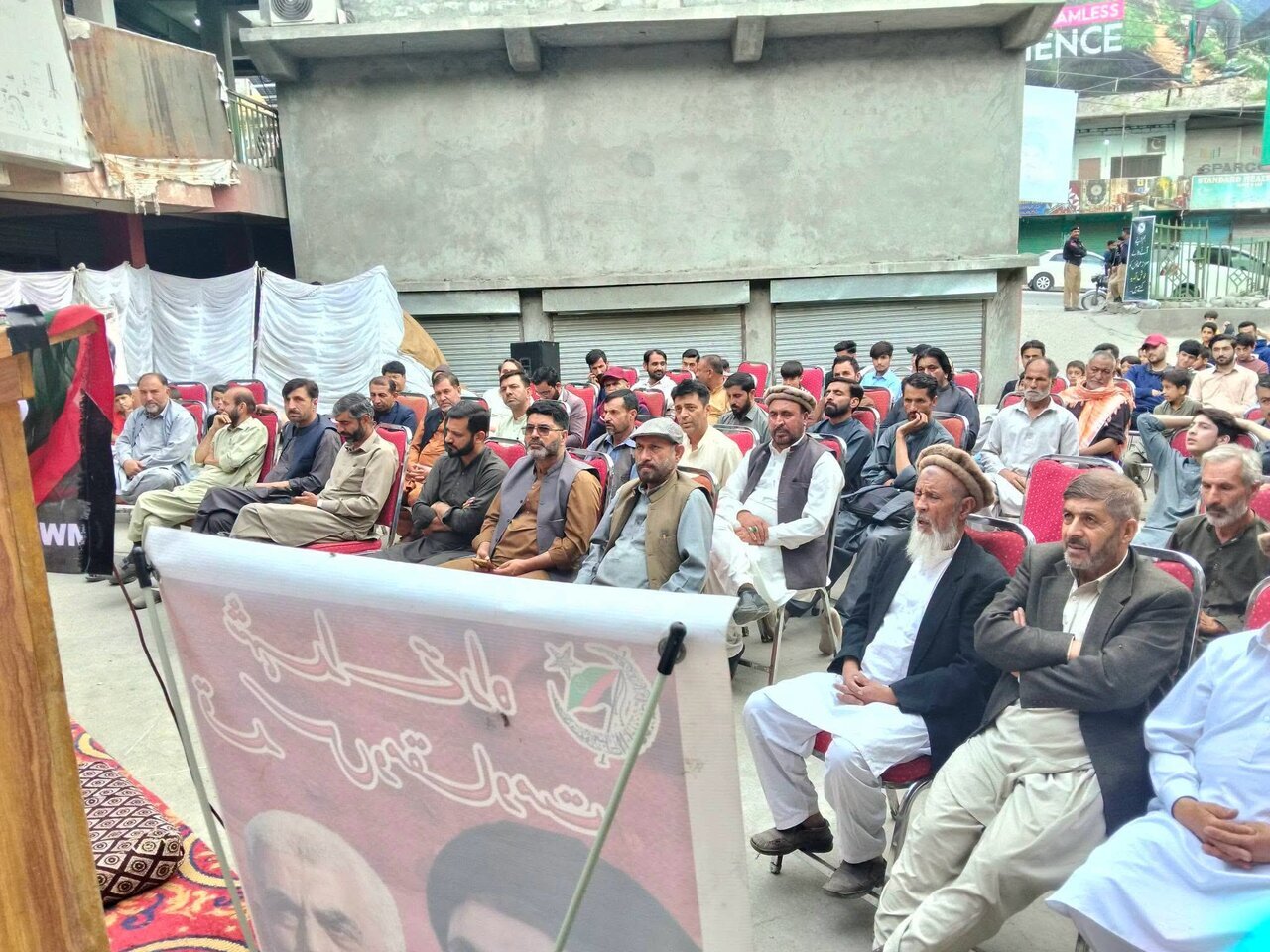 Gilgit Conference Marks Al-Aqsa Flood Day and Hassan Nasrallah’s Martyrdom Anniversary