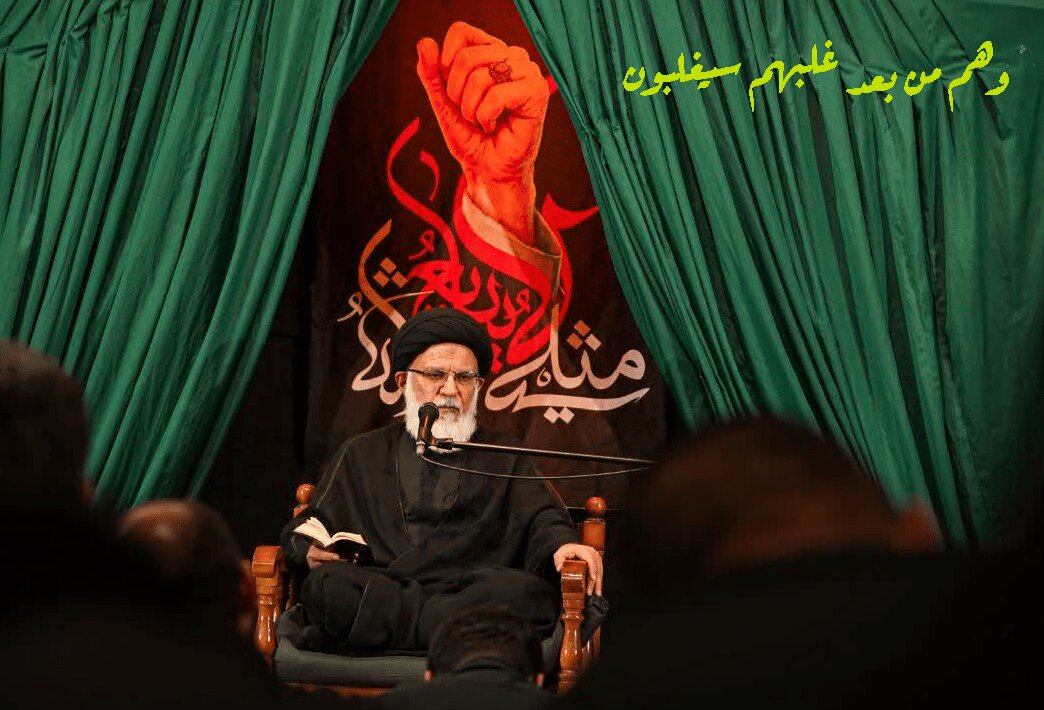ایران نے دو بار مغرب کو شکست دی ہے